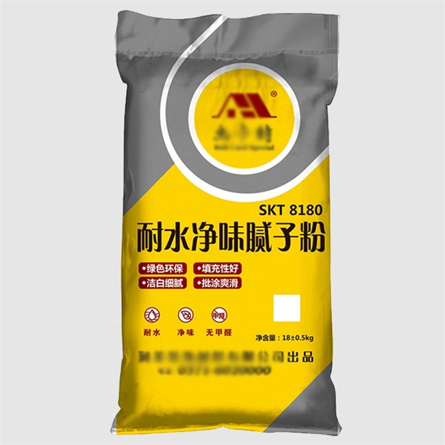 耐水凈味膩?zhàn)臃鄞? />
            </div>
            <div   id=